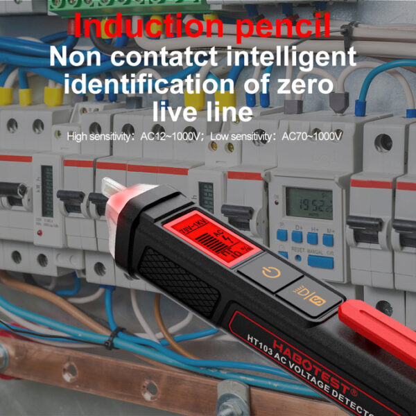 HABOTEST HT103 - Image 2