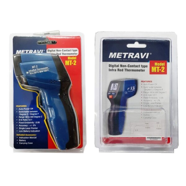 Metravi MT-2 - Image 4